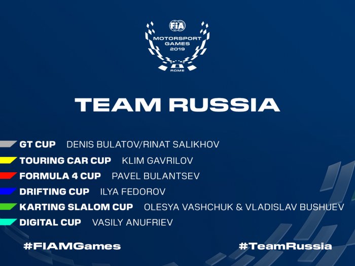 I piloti del Team Russia pronti alla sfida dei FIA Motorsport Games