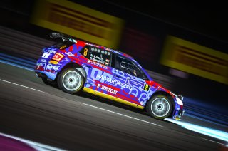 #8 - Hungary - Martin Laszlo - David Berendi - Skoda Fabia Rally2 EVO, Rally 2
 | SRO / Nico Deumille